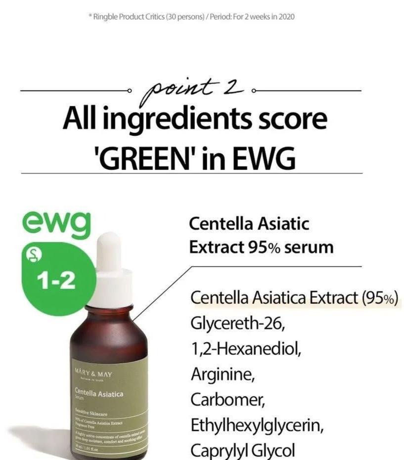 [MARY & MAY] Centella Asiatica Serum 30ml - yourb3auty.com