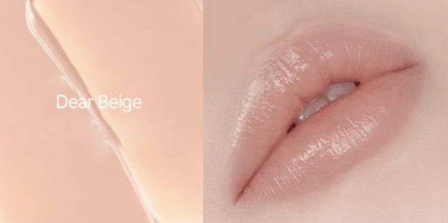 JUNGSAEMMOOL New Classic Shine Lipstick - yourb3auty.com