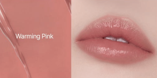 JUNGSAEMMOOL New Classic Shine Lipstick - yourb3auty.com