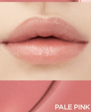 JUNGSAEMMOOL LIP-PRESSION Glow Lip Balm 4.5g - yourb3auty.com