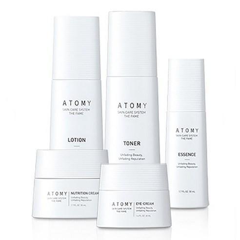 ATOMY Skin Care System The Fame 5 Set - yourb3auty.com