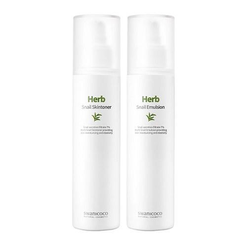 swanicoco Herb Snail Basic Set Skin Toner + Emulsion - yourb3auty.com