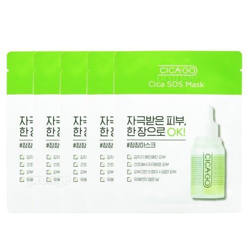 isoi CICAGO Cica SOS Dressing Mask 25ml x 5ea - yourb3auty.com